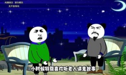 爆料最新角色沙雕动画在线观看,在线观看笑翻天！