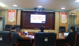 爆料开会现场视频素材,独家视频素材揭示会议细节