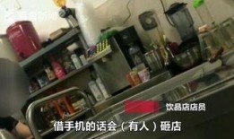 重庆小学生爆料案件视频,校园安全事件引发社会关注