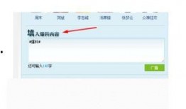 qq最新爆料网址